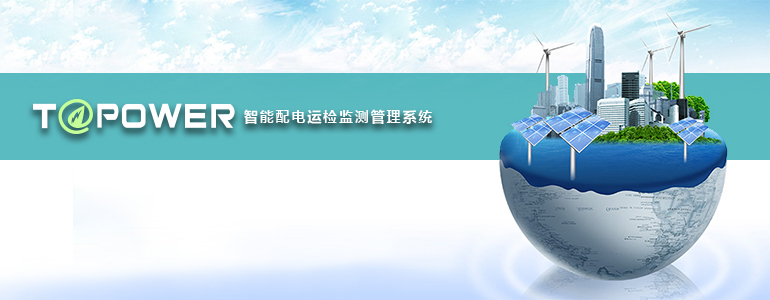 圖形用戶(hù)界面, 網(wǎng)站描述已自動(dòng)生成