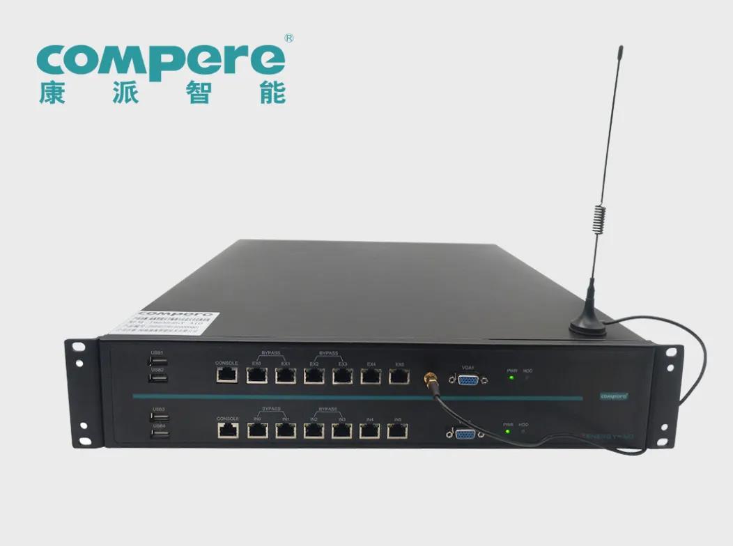 能耗監(jiān)測端設備